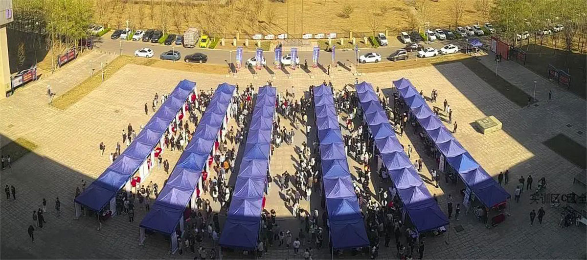 司維者科技集團參加天津軟件與信息服務招聘會  助力青年才俊成就職業夢想