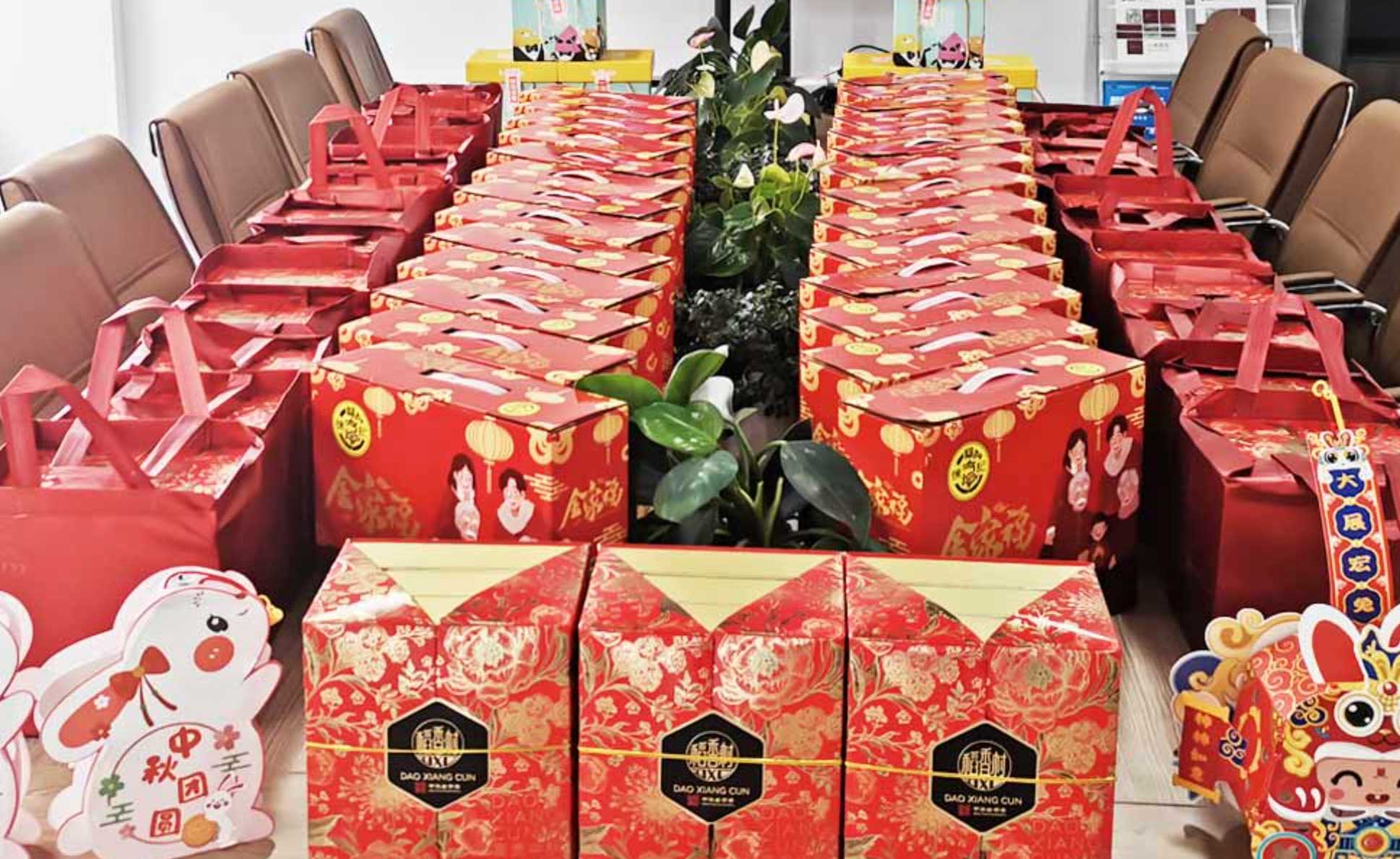 司維者科技集團中秋佳節情暖員工，禮品發放活動圓滿結束